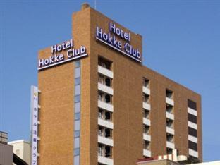 Hokke Club Niigata Nagaoka 3*