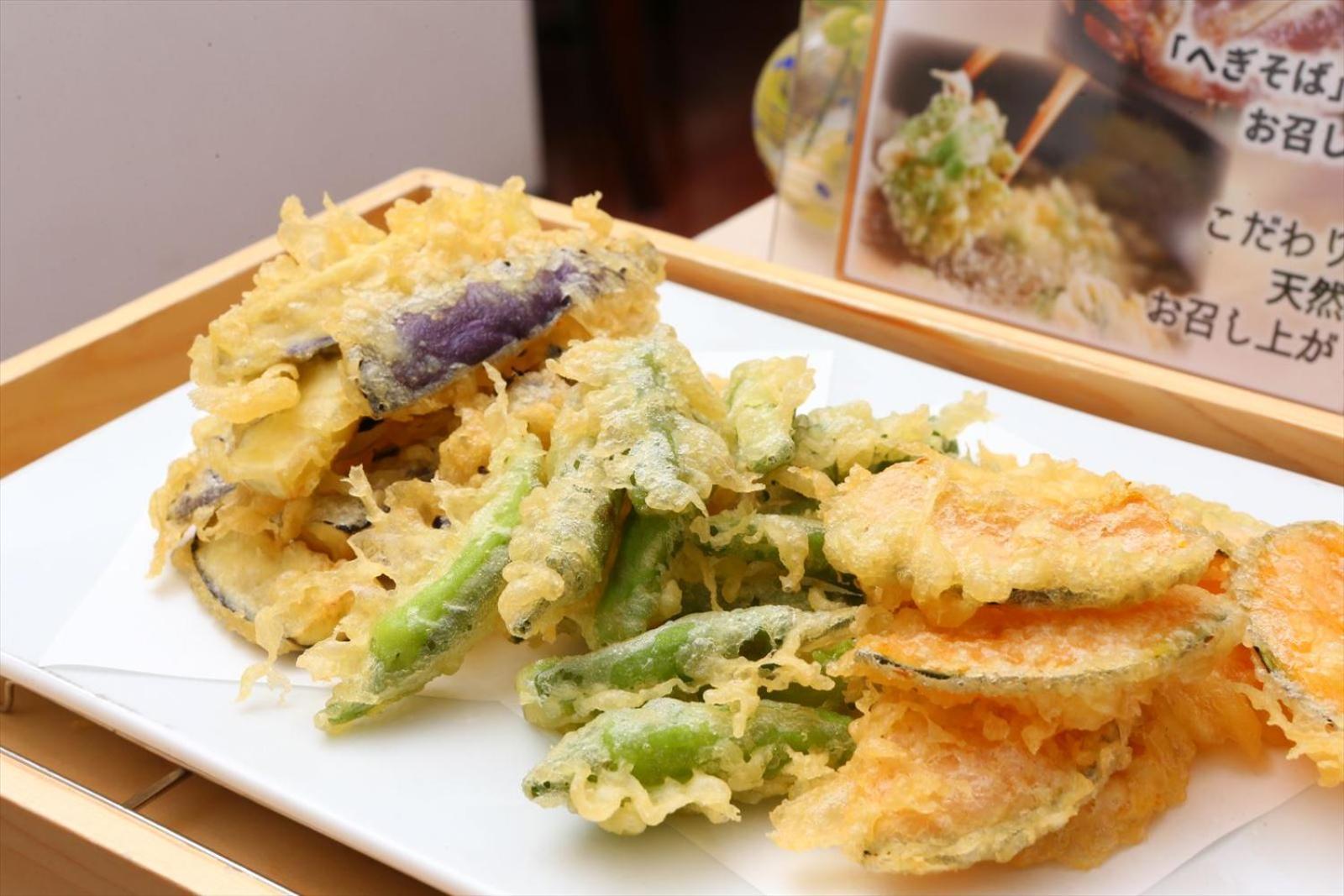 Hokke Club Niigata Nagaoka Hotel 3*