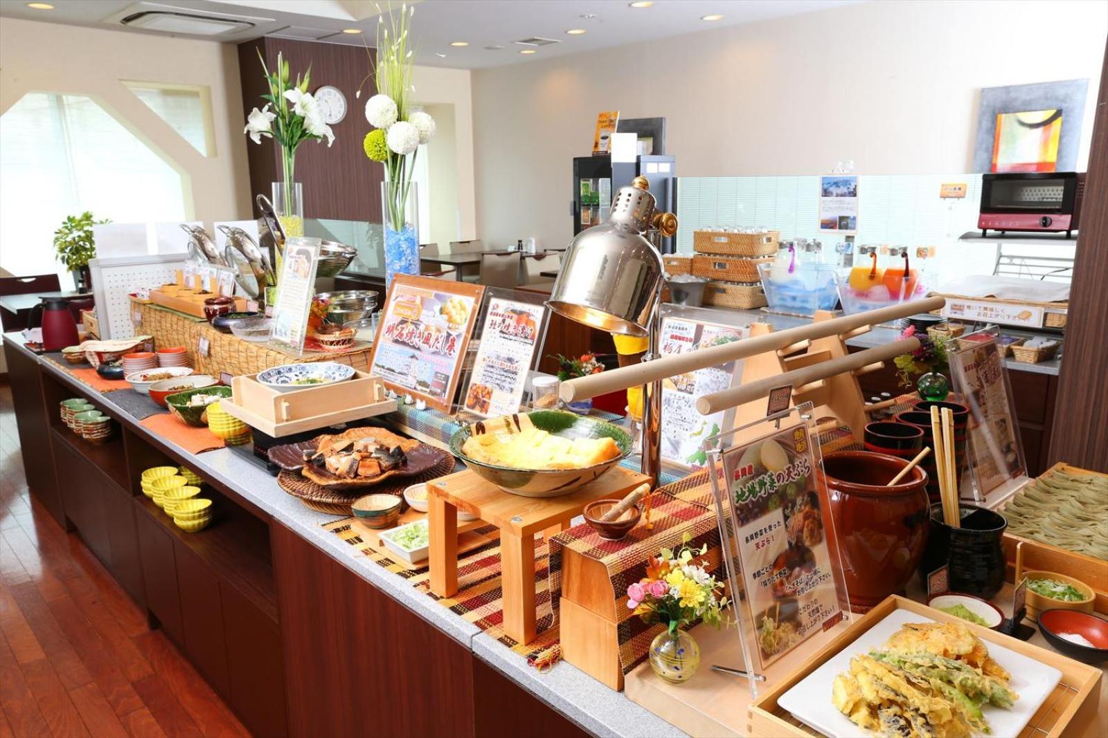 Hotel Hokke Club Niigata Nagaoka 3*