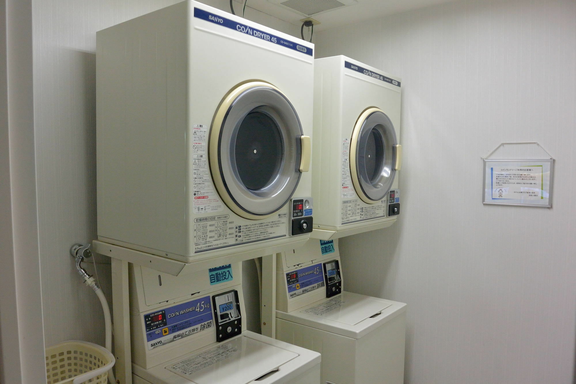 Hokke Club Niigata Nagaoka 3* Nagaoka (Niigata)